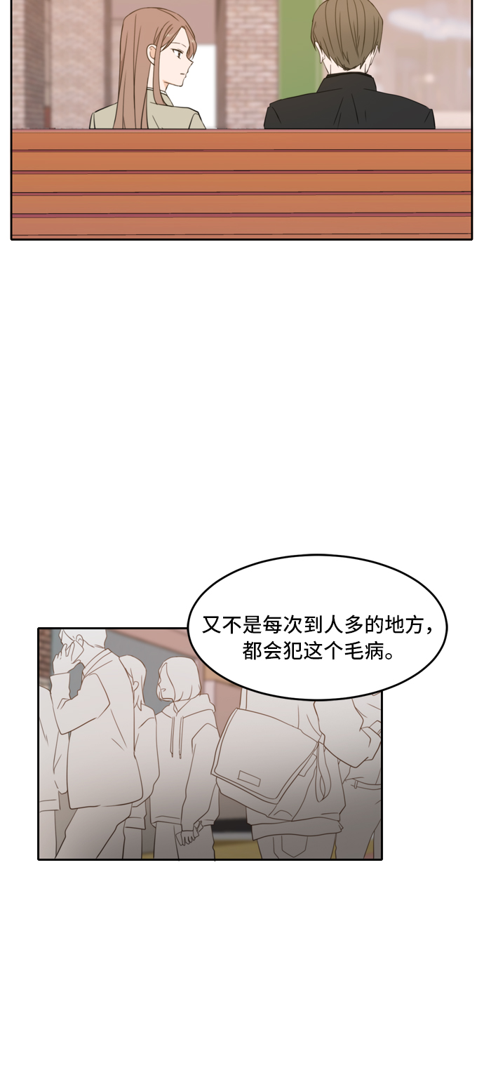 第21话30