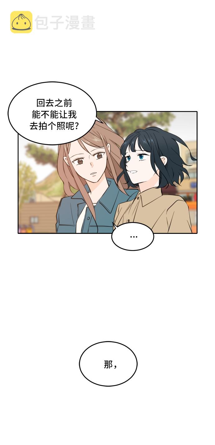 第34话6