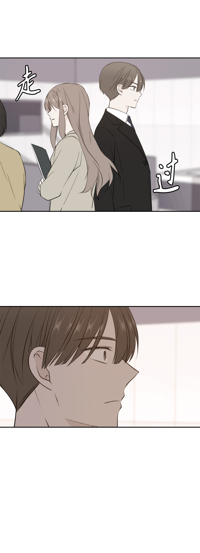 第33话40