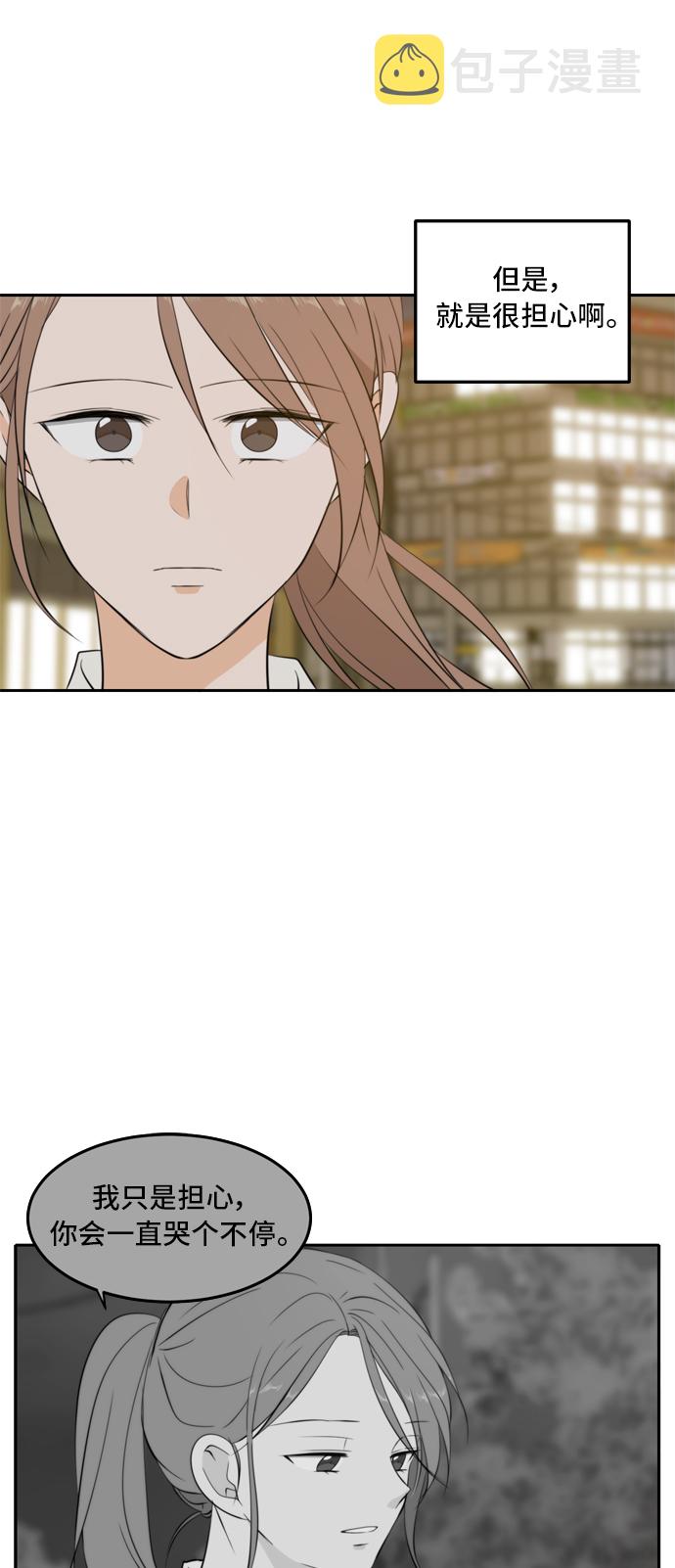 第25话47