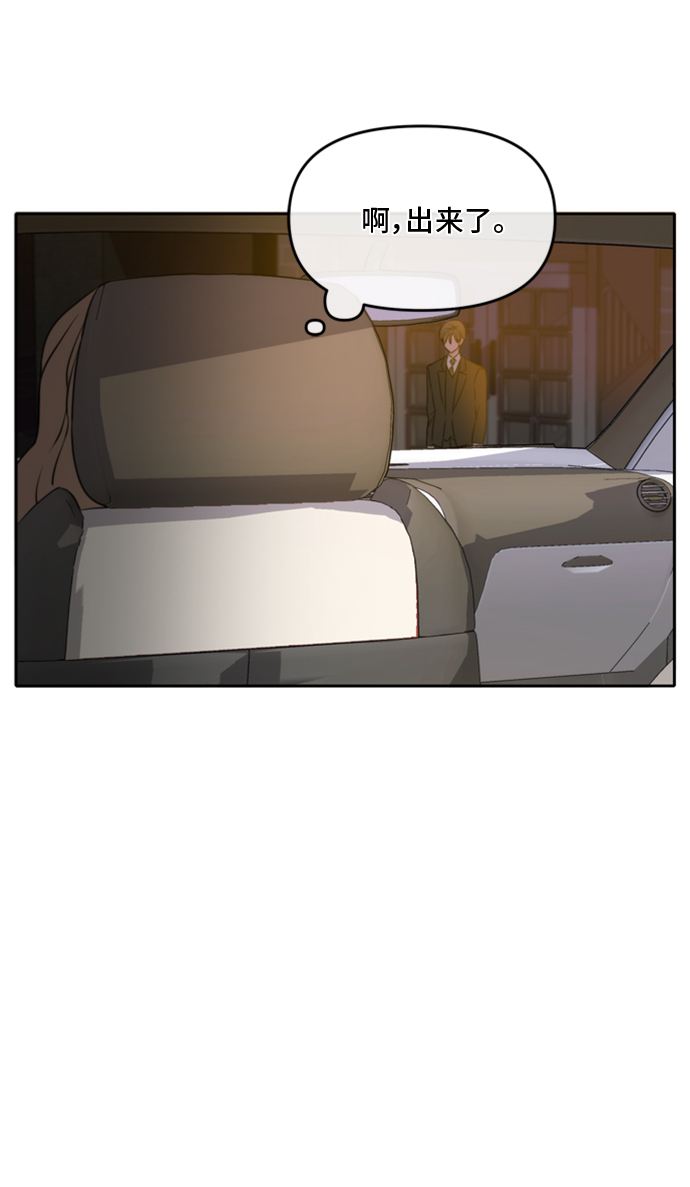 第43话69