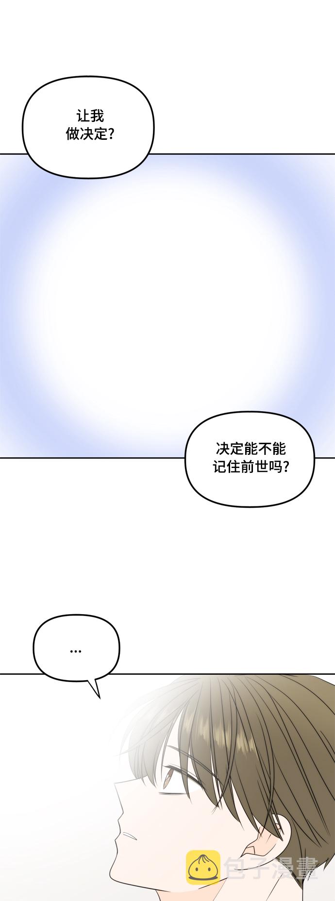 第105话0