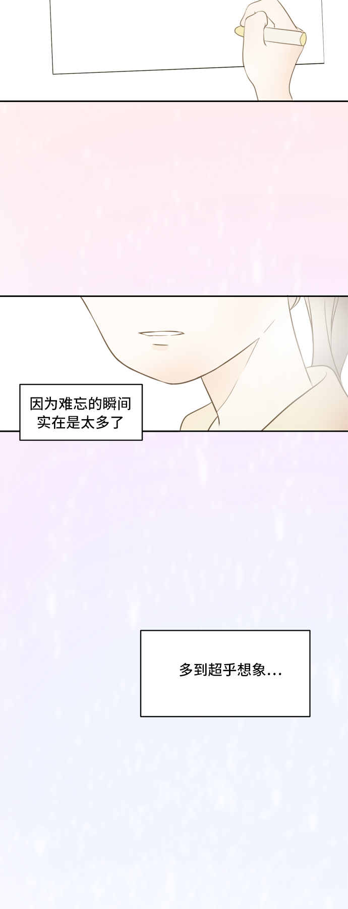第1话1