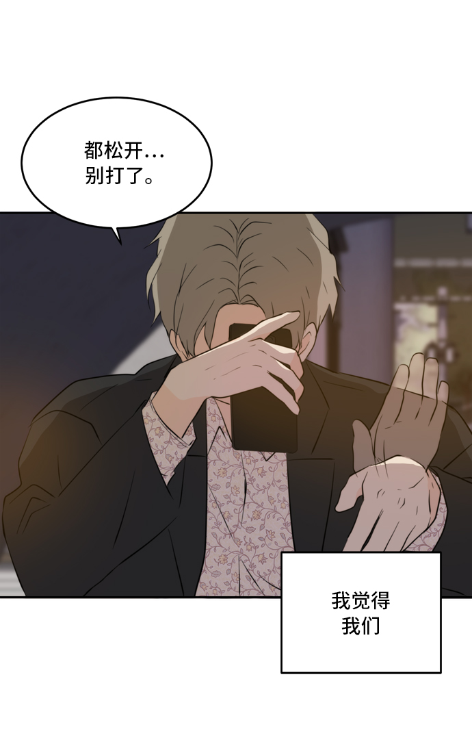 第37话65