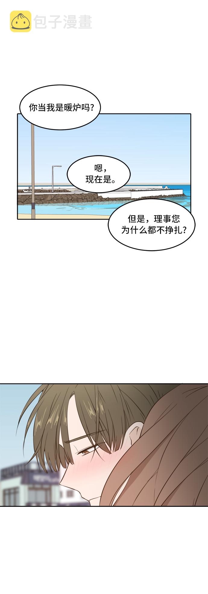 第33话48