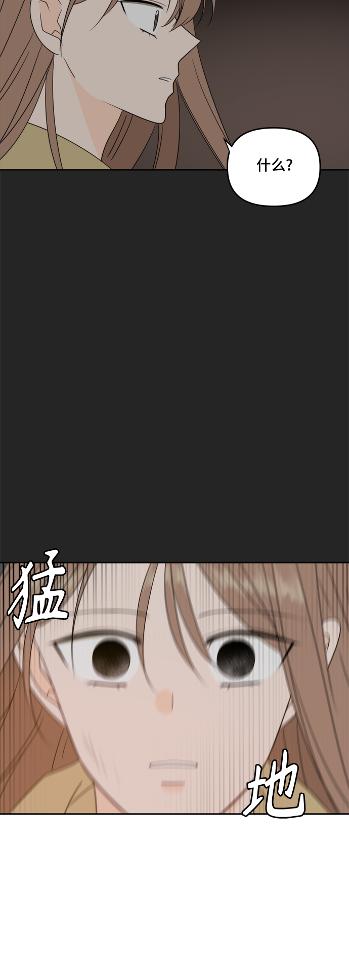 第103话68