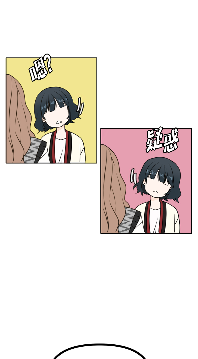 第45话35
