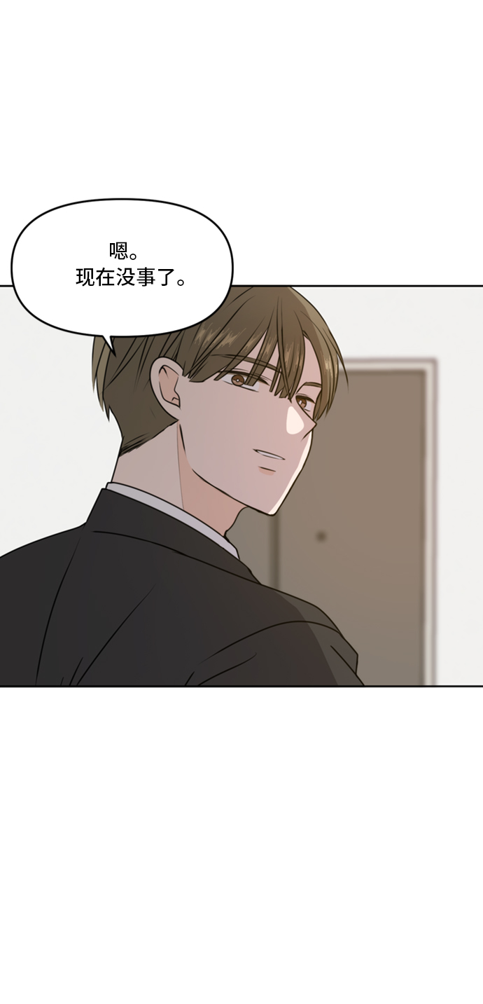 第43话66