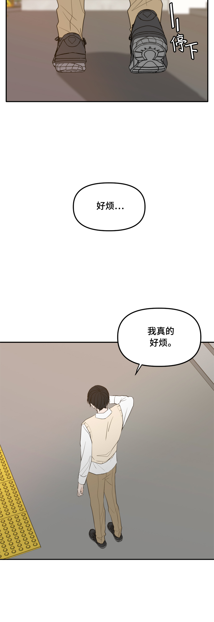 外传1（3）39