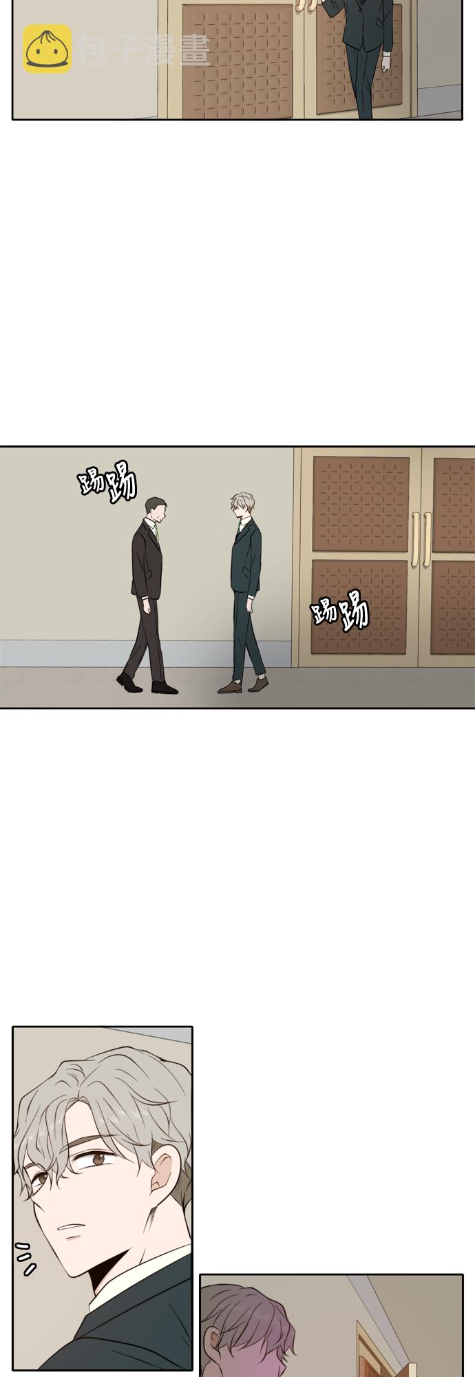 第11话12