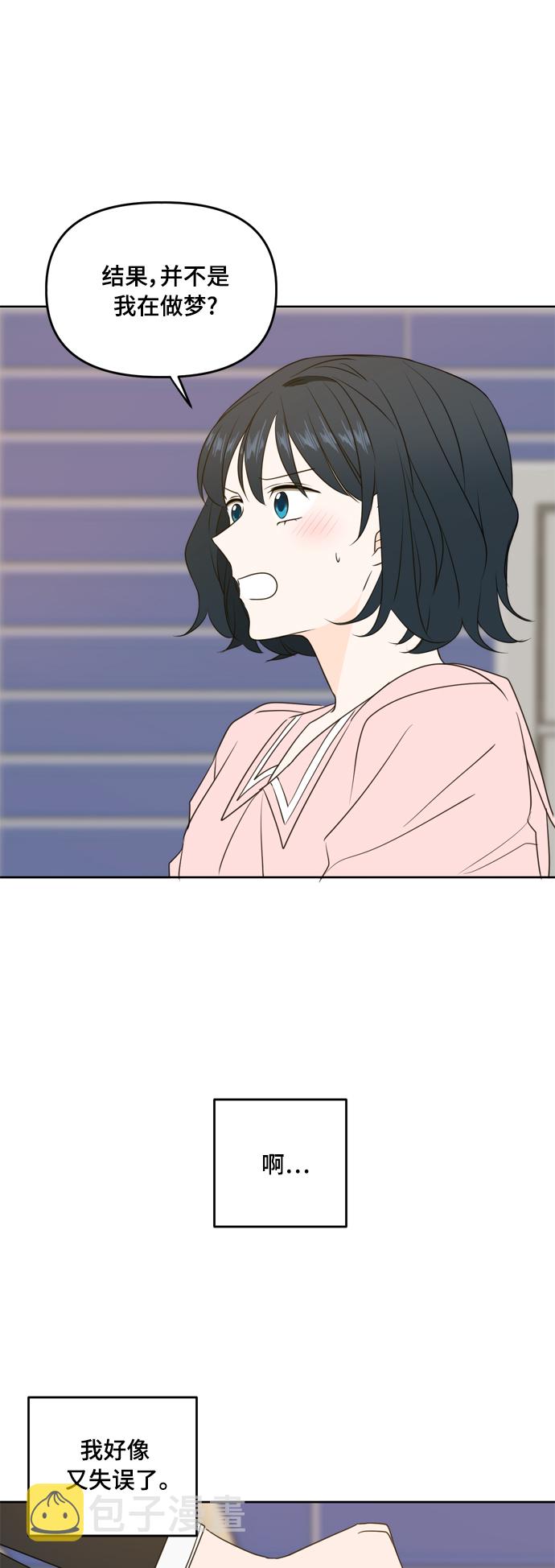 第79话16