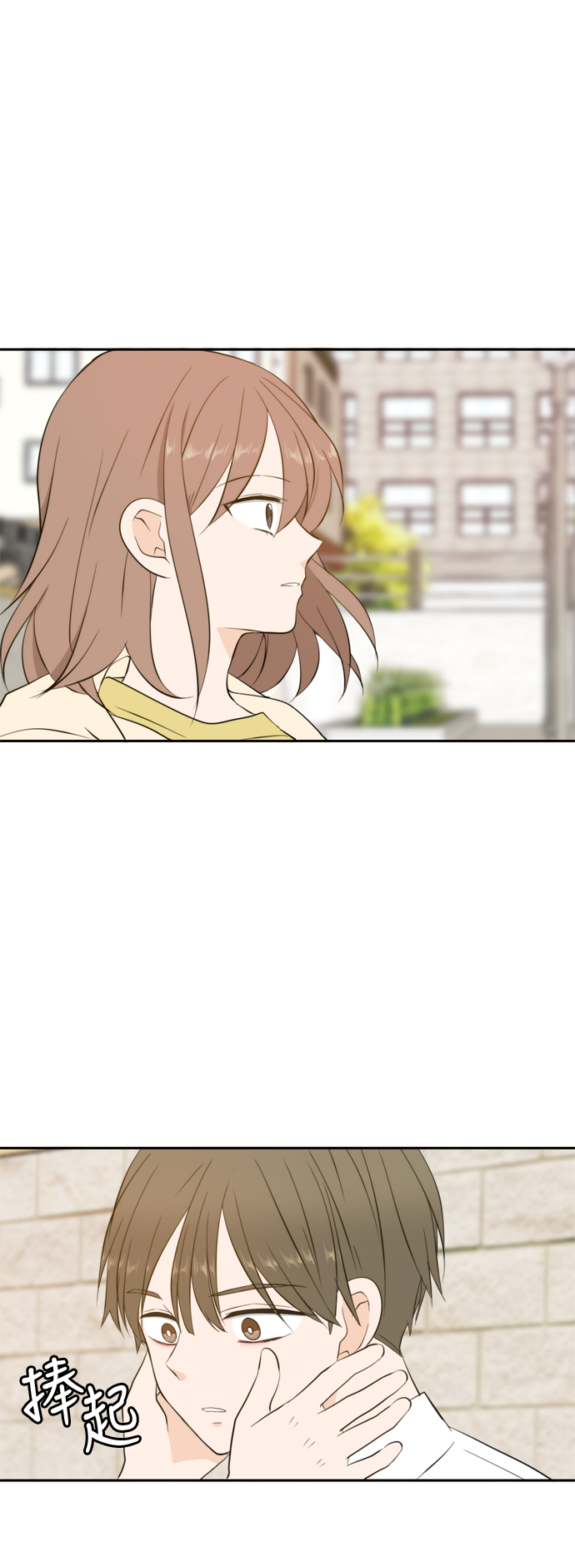 第24话13