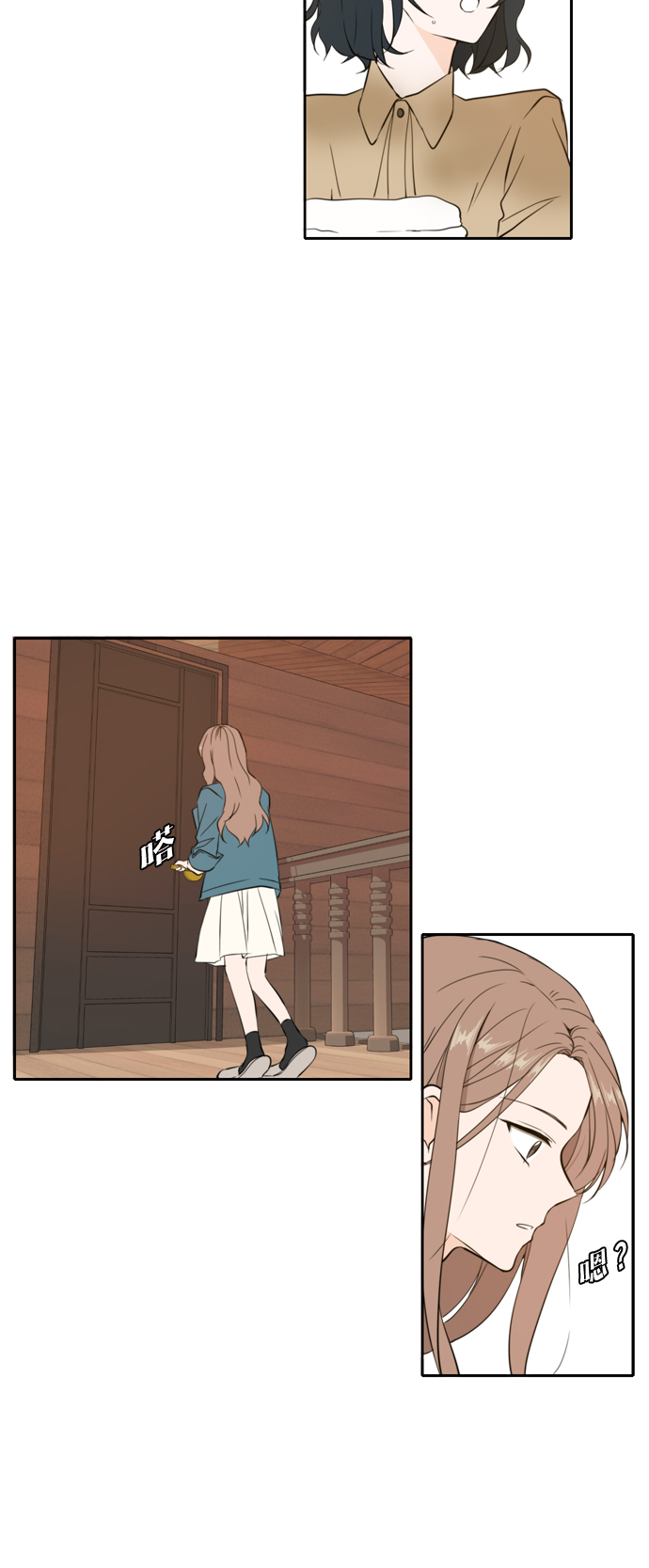 第35话5