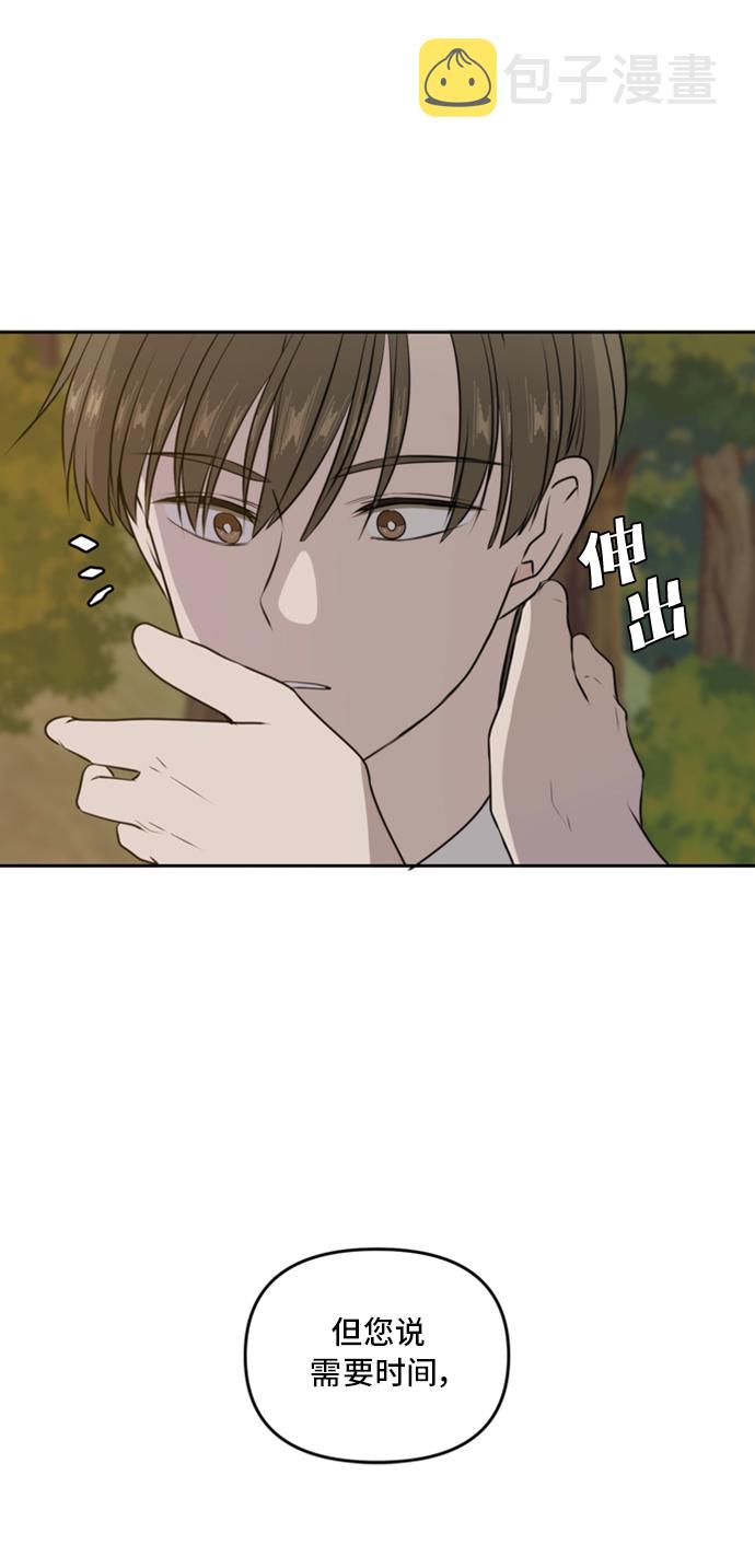 第43话32