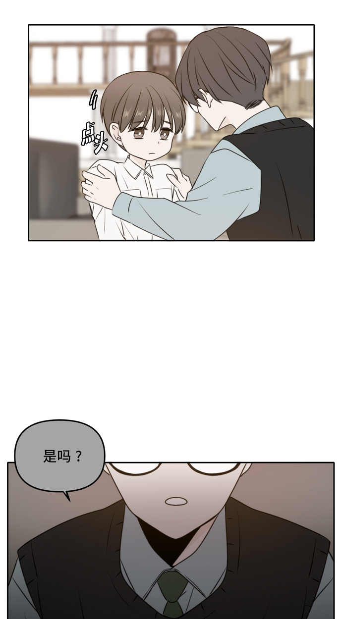 第41话37