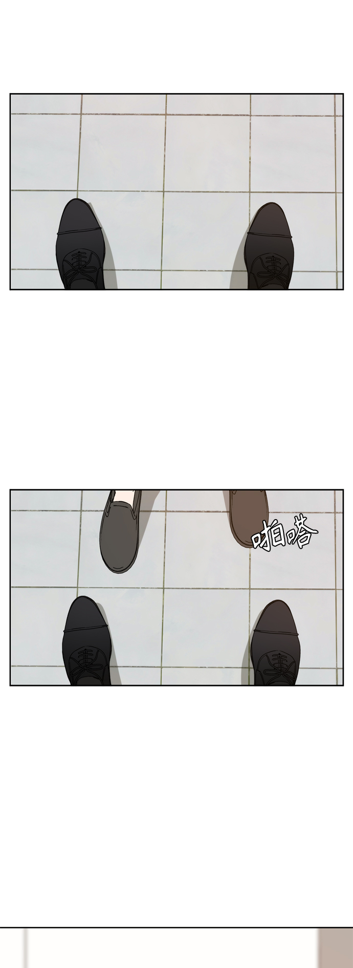 第73话25