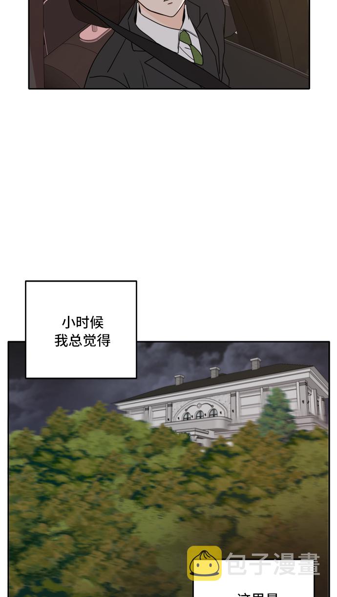 第41话1