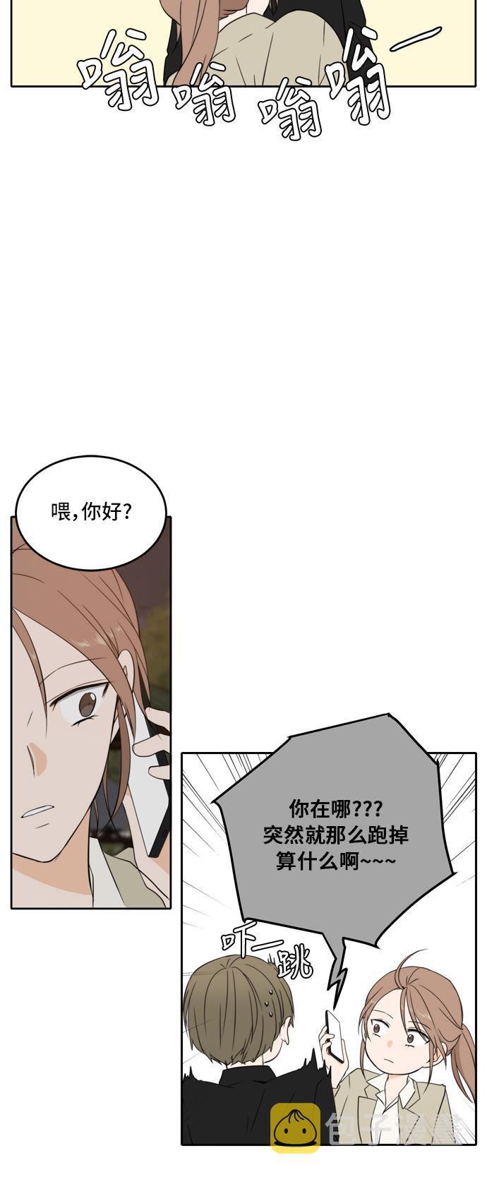 第25话10