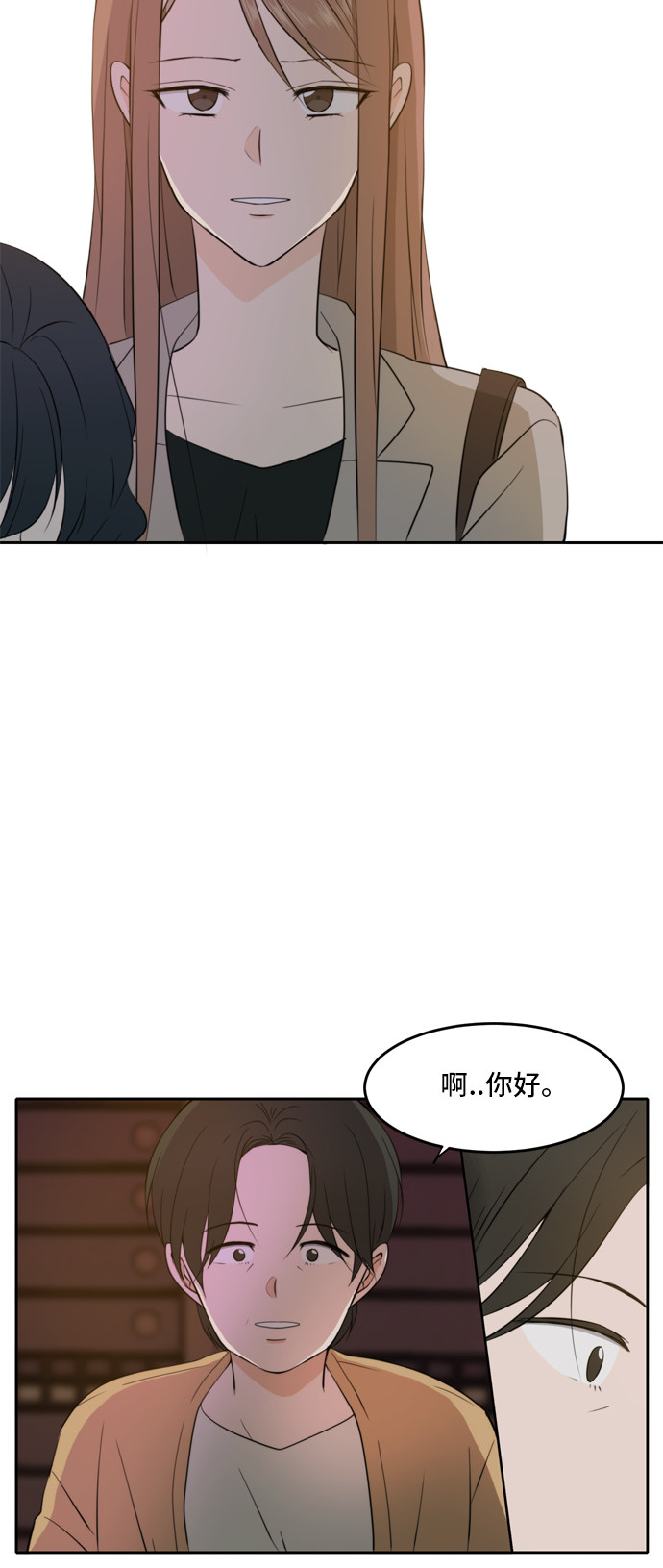 第18话1