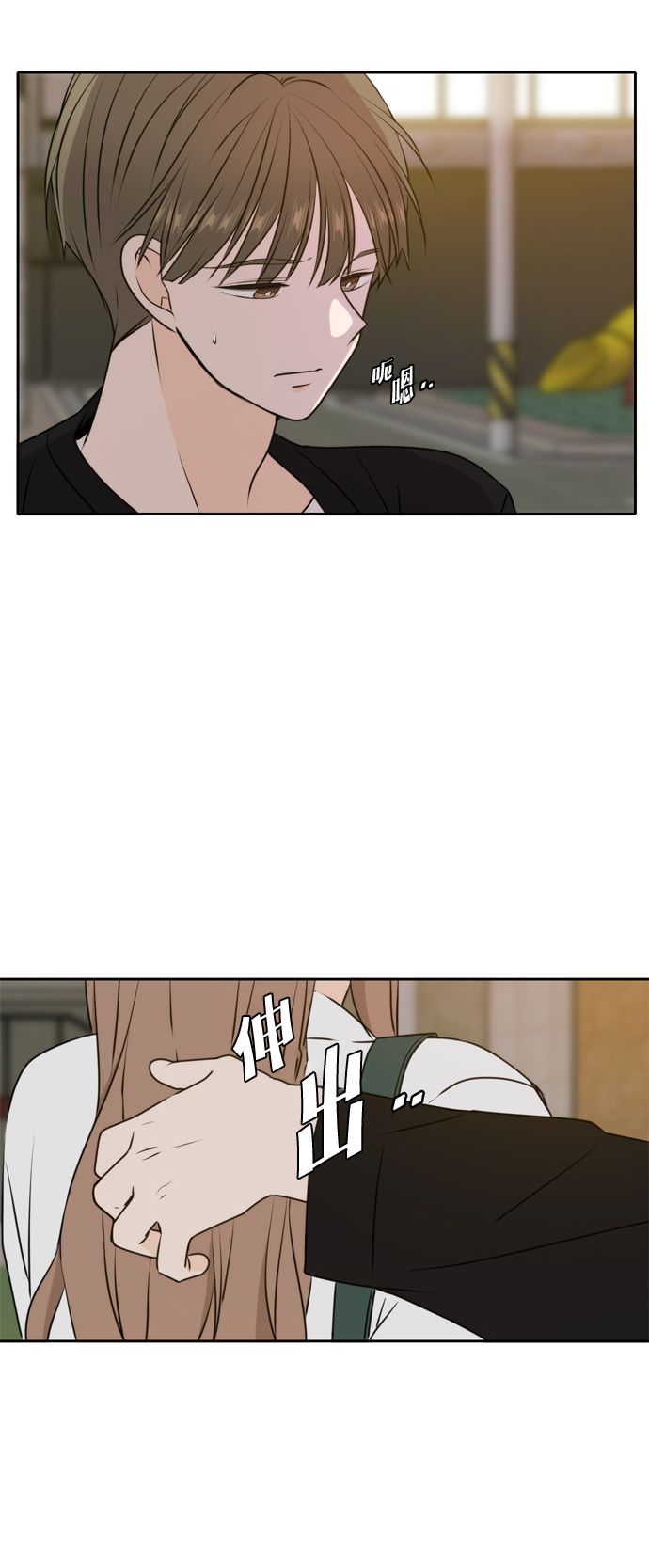 第48话35
