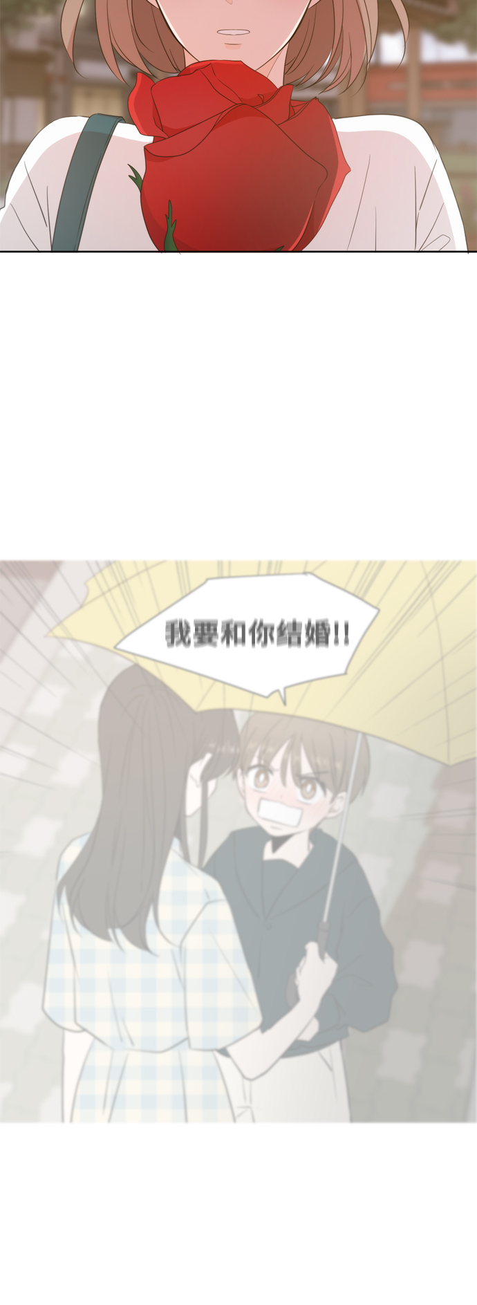 外传435