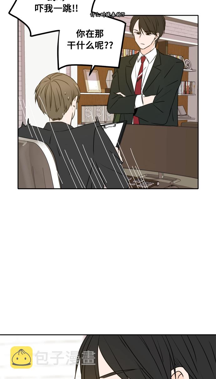 第47话33