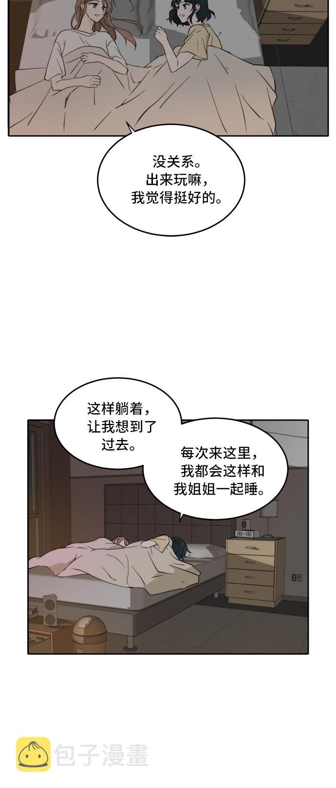 第35话35