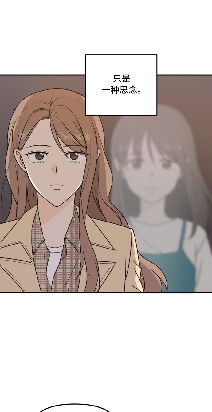 第43话19