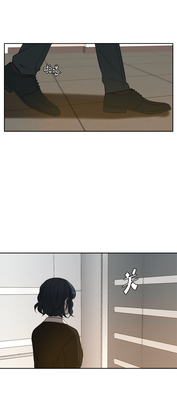 第40话76