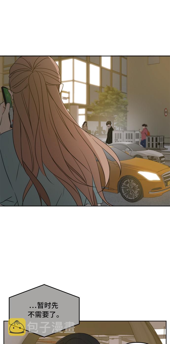 第63话7