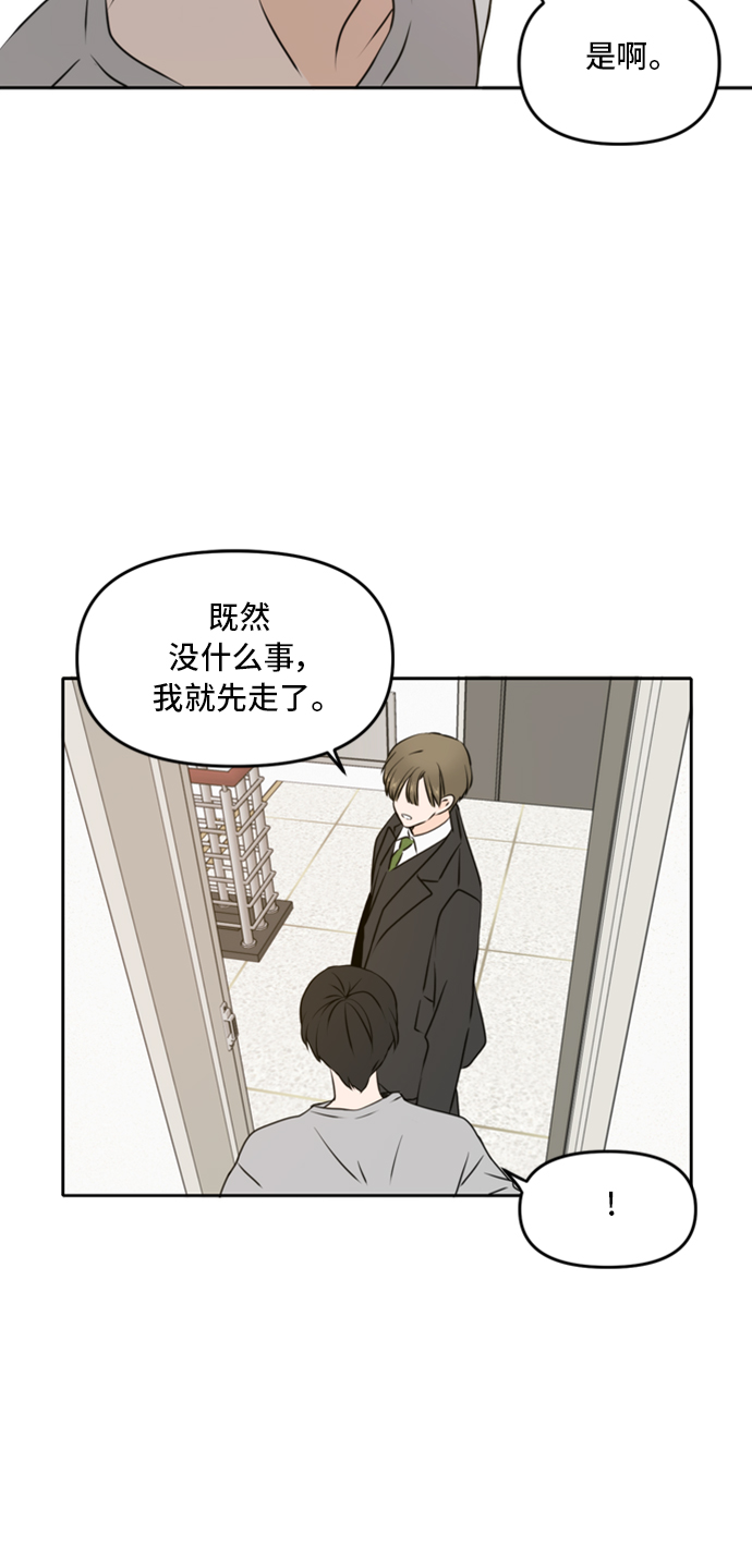 第43话63
