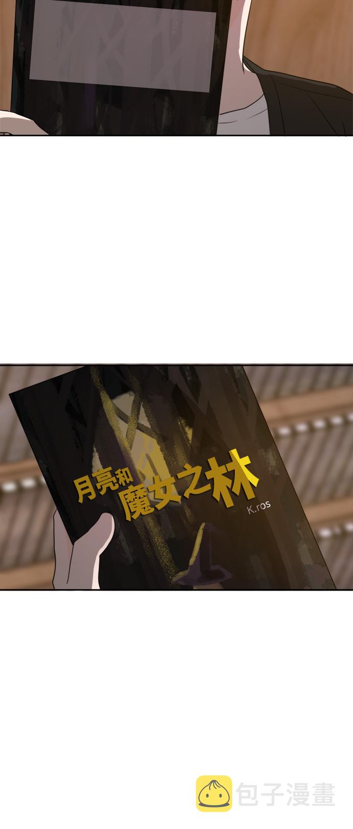 第65话69