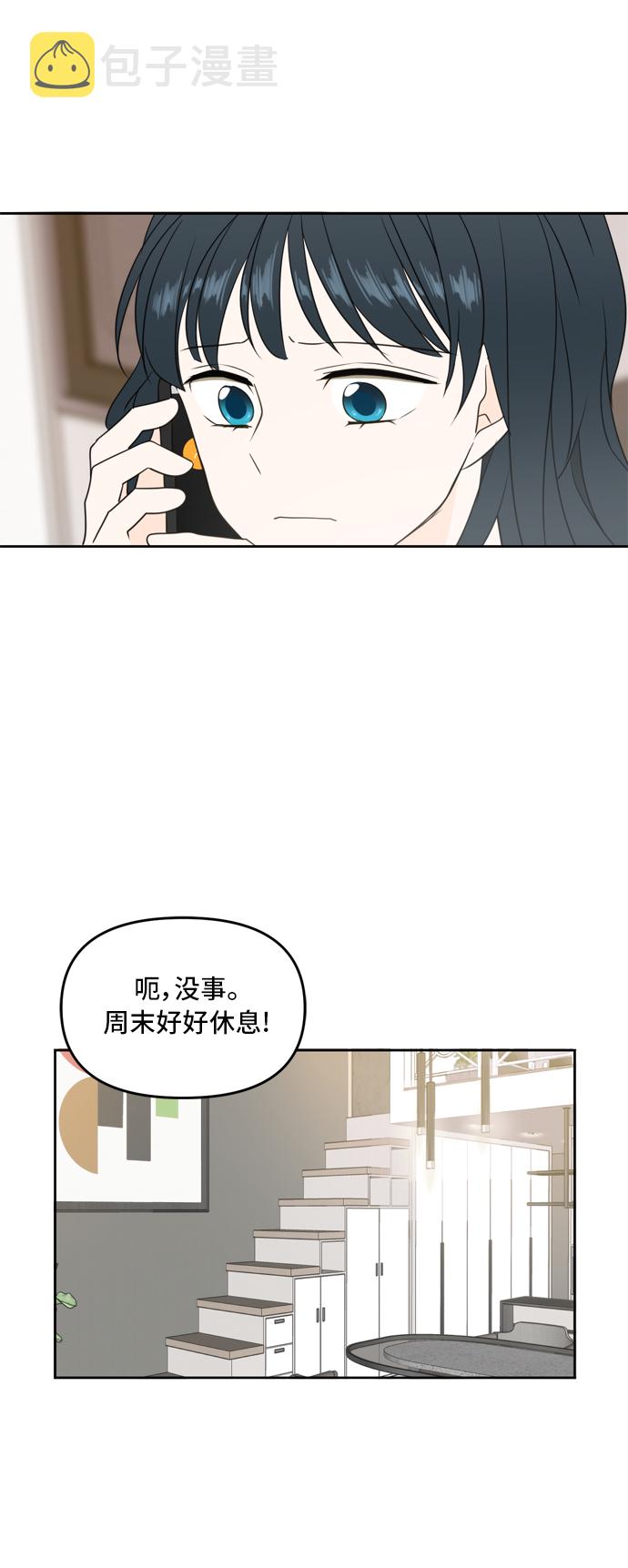 第65话20
