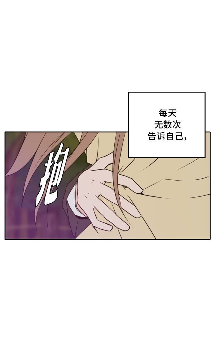 第42话79