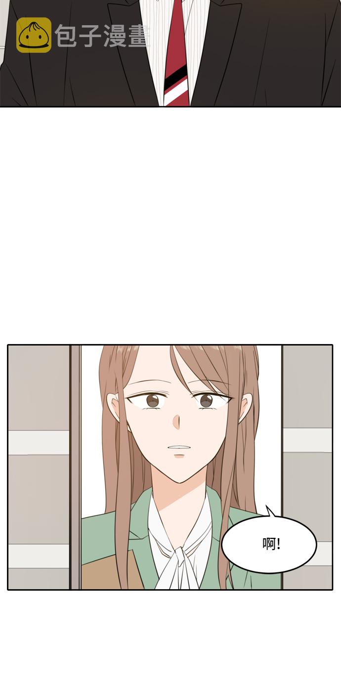第27话23