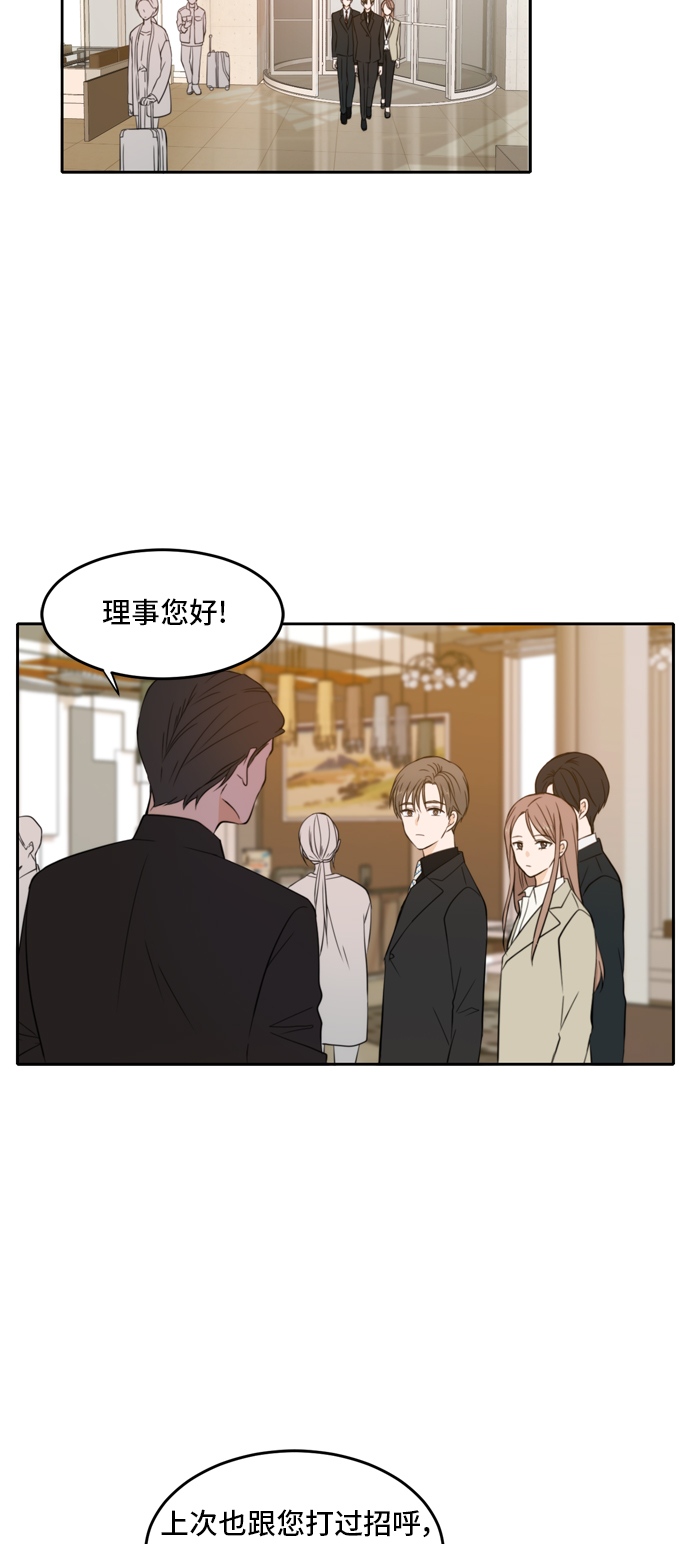 第18话39
