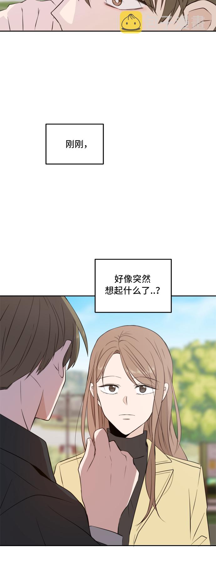 第13话42