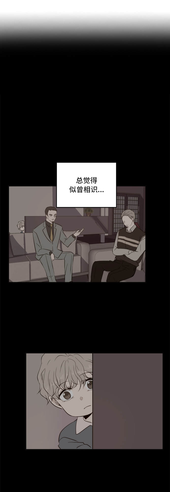 第11话15
