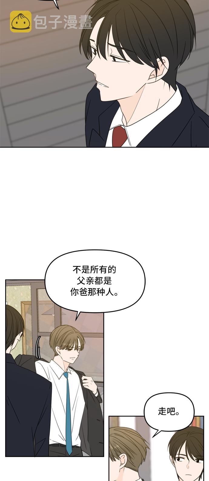 第64话60