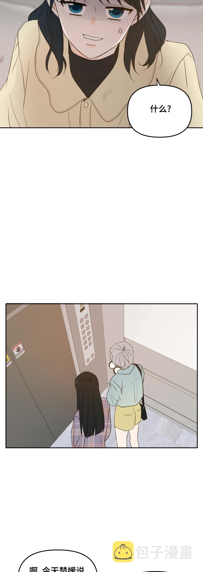 外传312