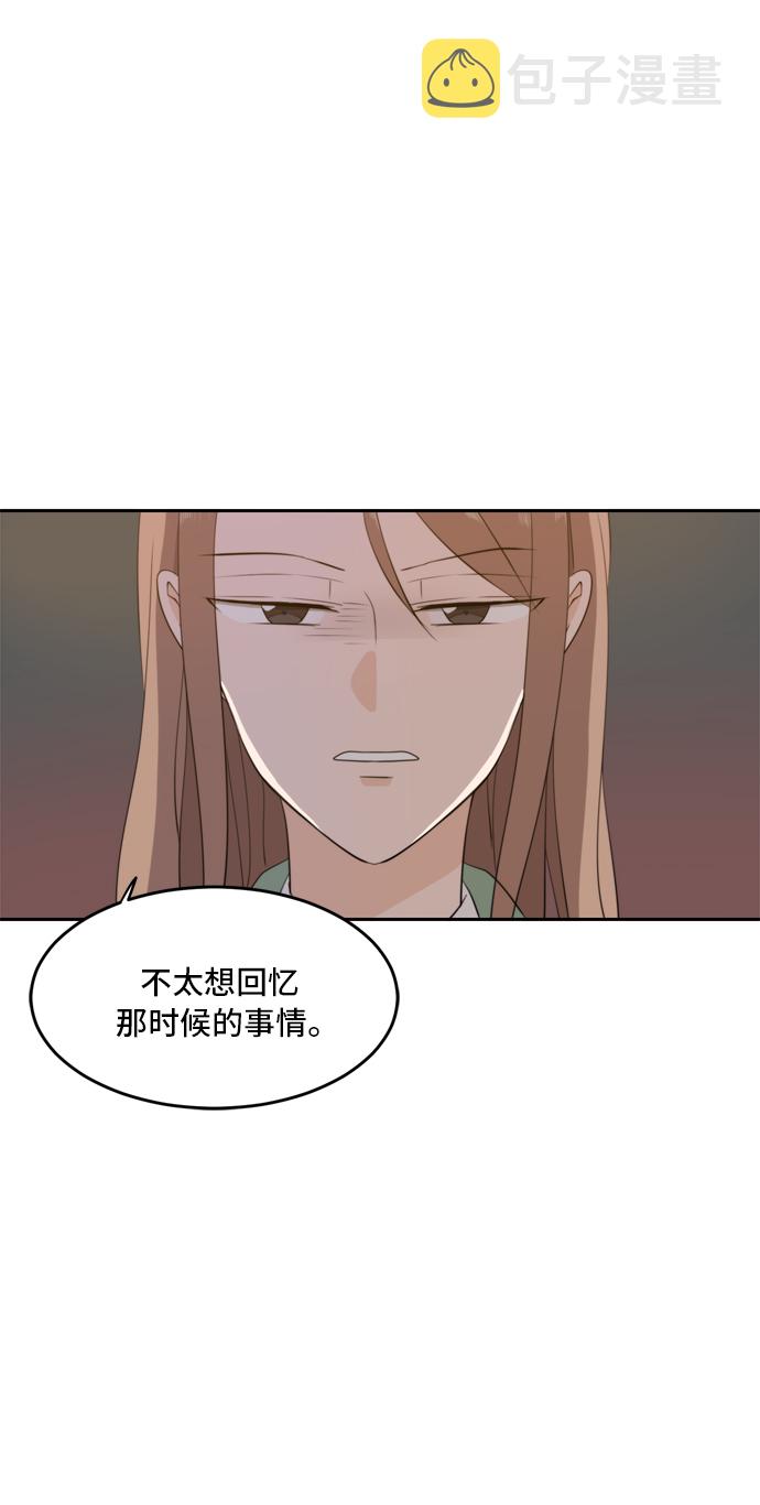 第27话45