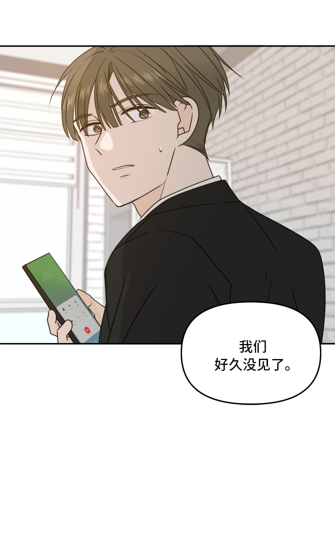 第54话72