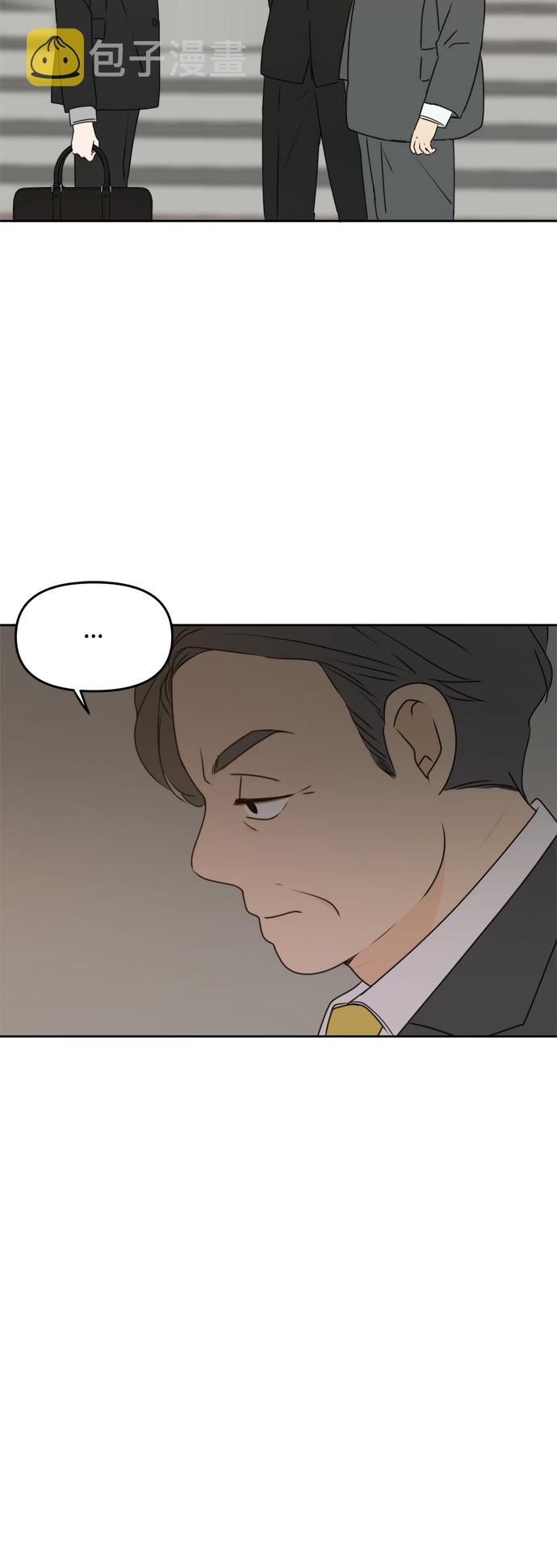 第59话50