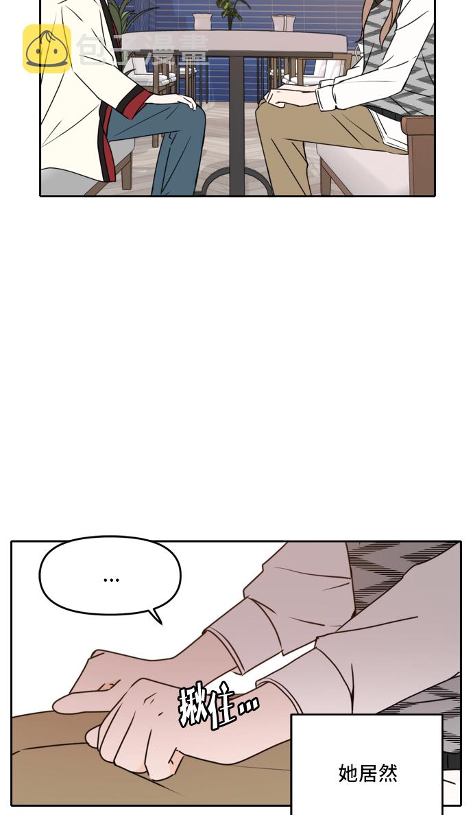 第45话13