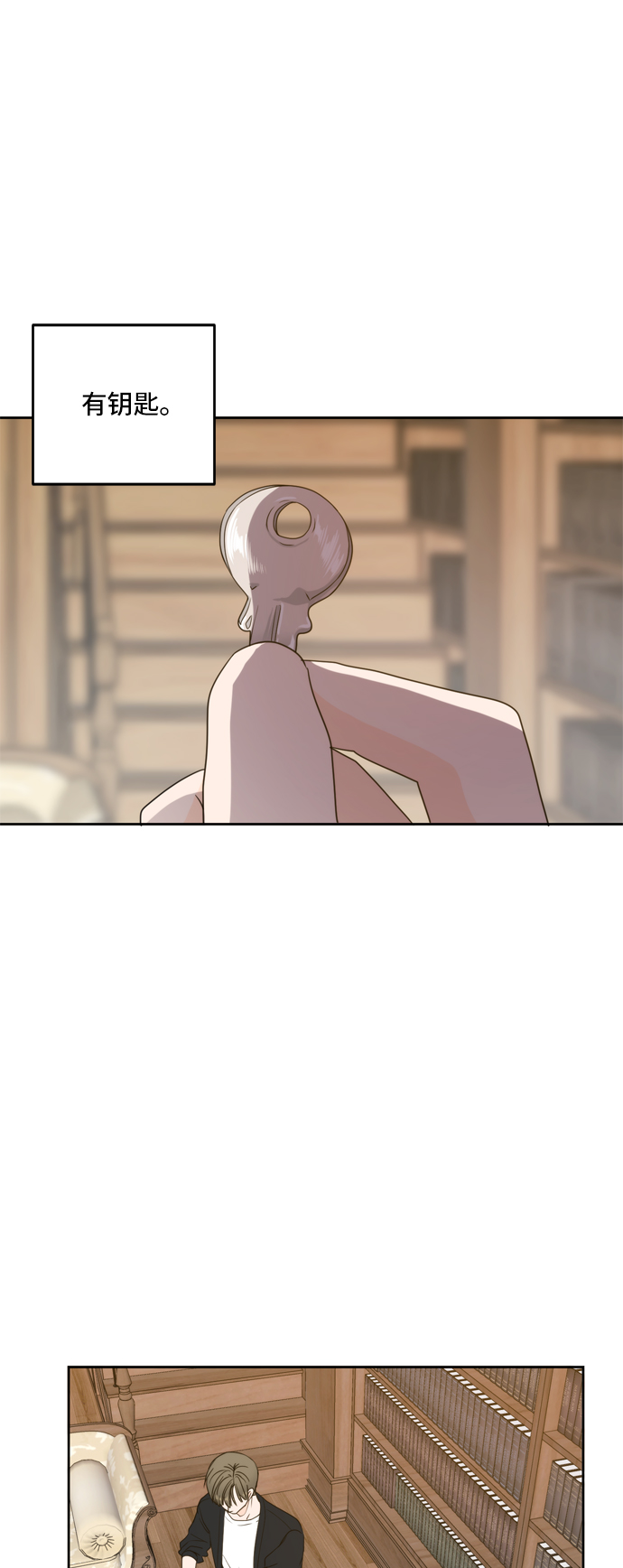 第65话74