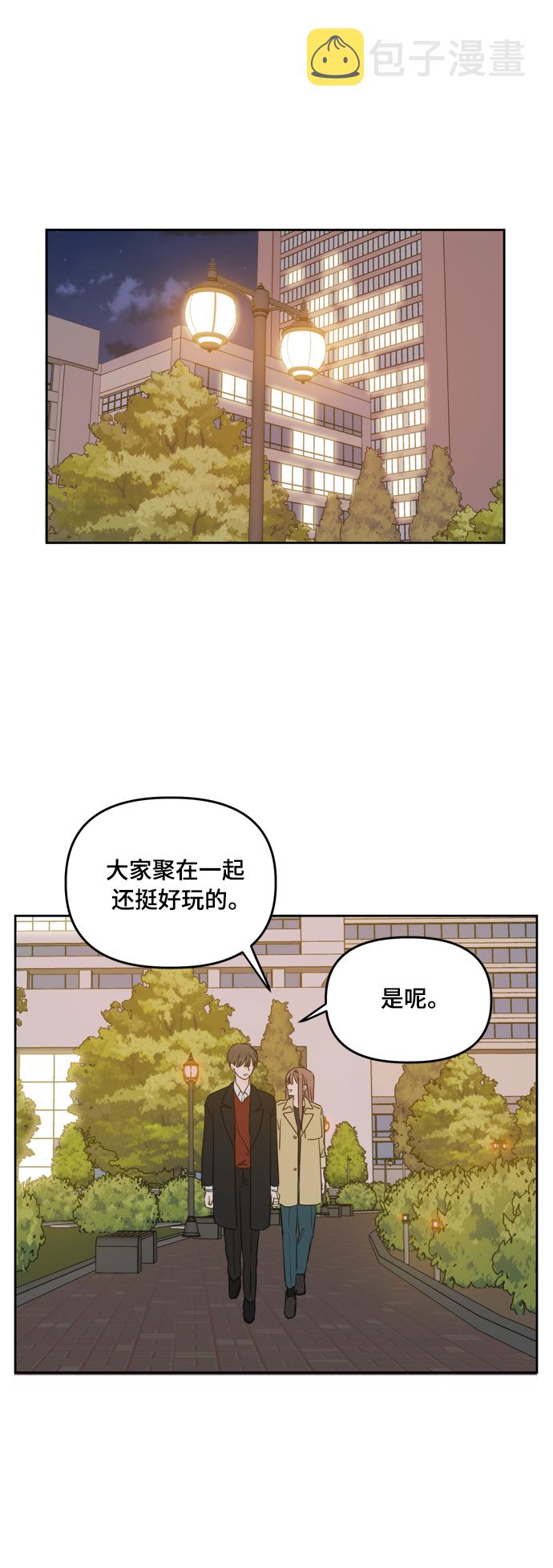 第77话34