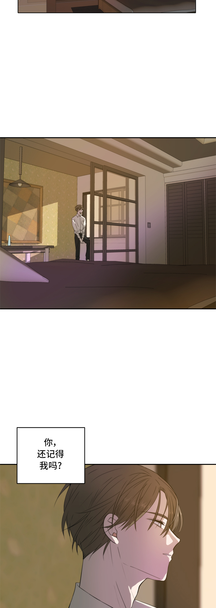 第3话65