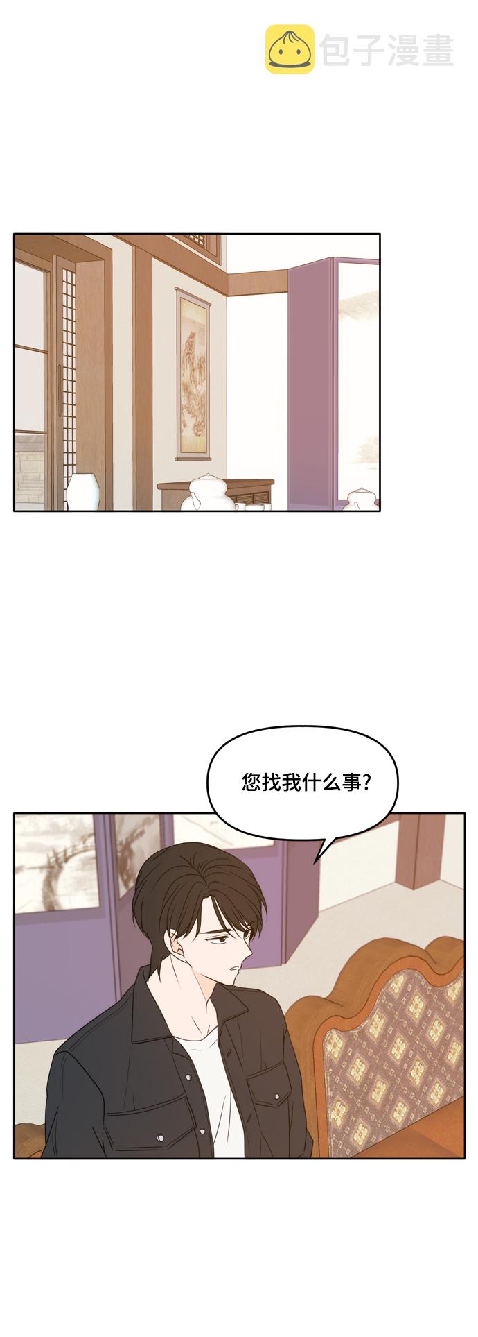 第91话4