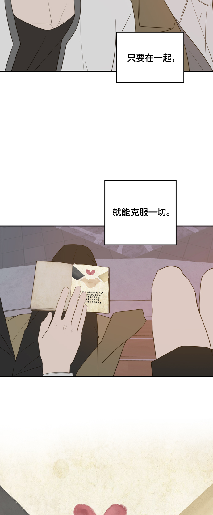 外传460