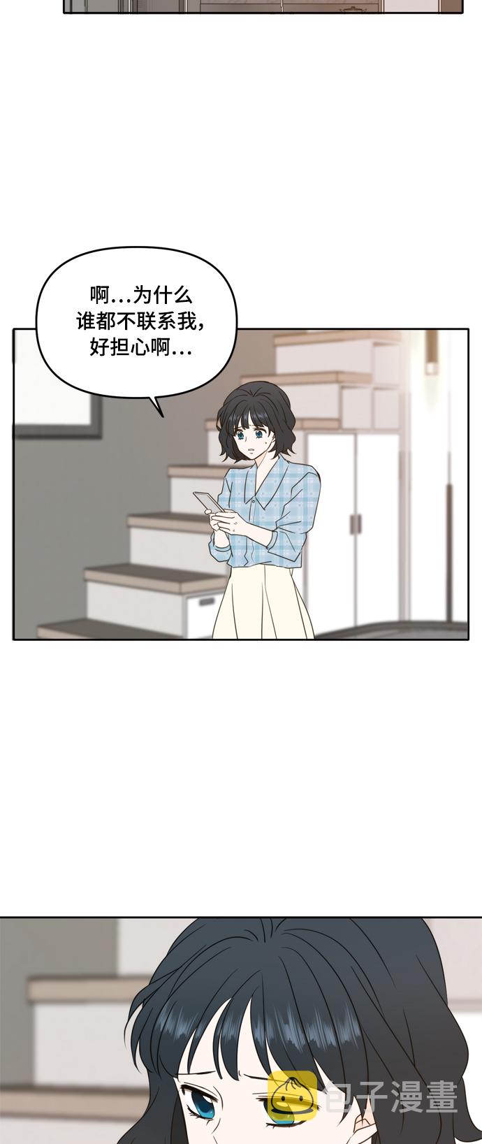 第101话57